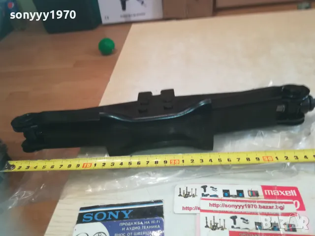 1,5Т-НОВ КРИК 1010241629, снимка 10 - Аксесоари и консумативи - 47536353