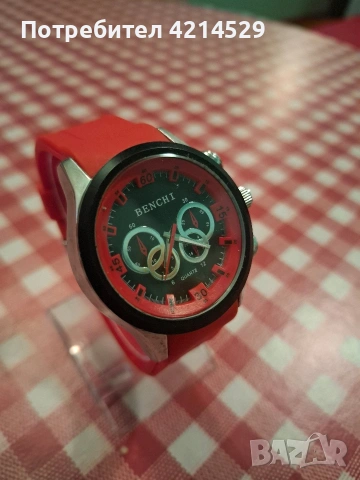 Мъжки часовник, снимка 2 - Мъжки - 53128195