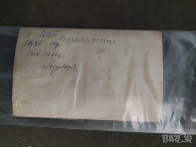 Снимки на пожарникари с медали Царство България, снимка 4 - Антикварни и старинни предмети - 43688324