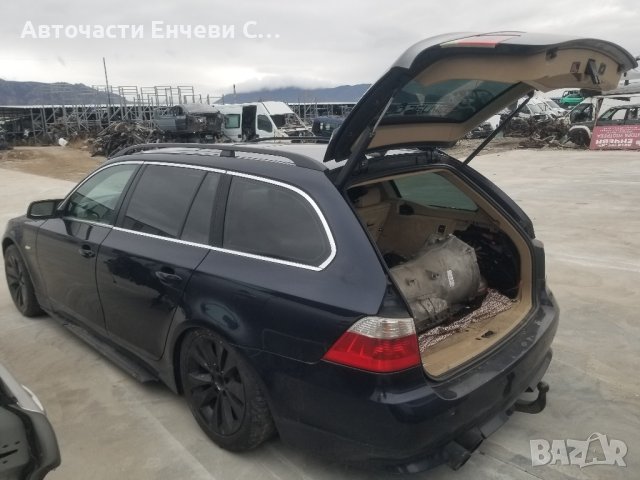 БМВ Е61 3.0Дизел BMW E61 3.0D на части, снимка 4 - Автомобили и джипове - 43423826