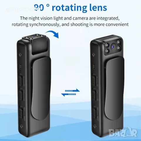 камера ШПИОНСКА, скрита камера, БОДИ КАМЕРА, охранителна камера със заден клипс, магнитна преносима, снимка 13 - Камери - 49882841