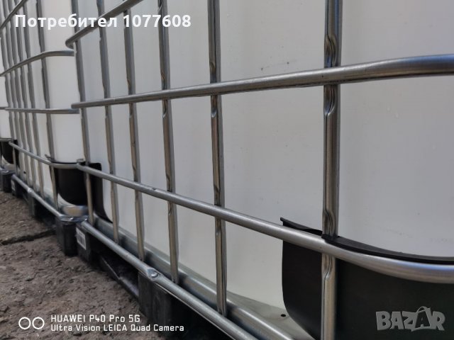 БИДОНИ/РЕЗЕРВОАРИ/ЦИСТЕРНИ , снимка 8 - Бидони, бурета и бъчви - 33103966