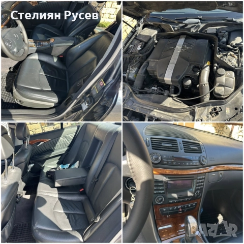 Mercedes-Benz E 320i 224к.с / W211 / LPG / elegance - цена 9 200 лв моля БЕЗ бартери / БЕЗ лизинг ко, снимка 6 - Автомобили и джипове - 52029447