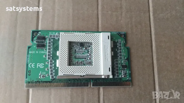 370CPU Adapter Card Abit VER:1.0(S1.2 ) Socket 370