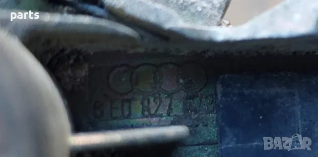 Задна Ключалка Ауди A4 B6, снимка 6 - Части - 48108059