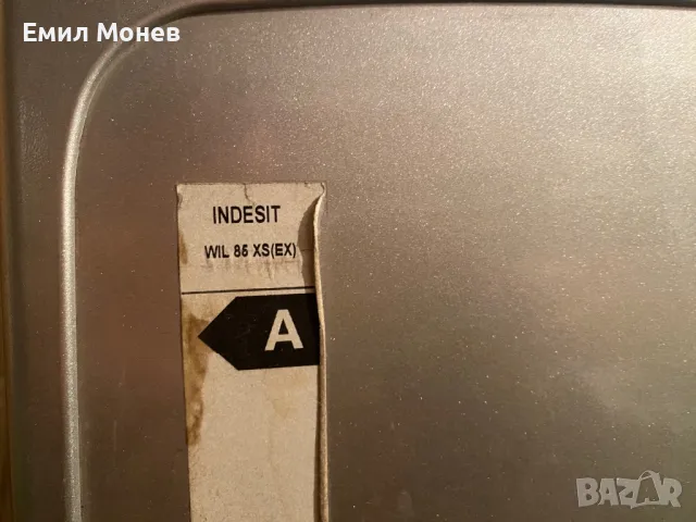 Продавам горен капак, плот от пералня Индезит / Indesit., снимка 2 - Перални - 49656707