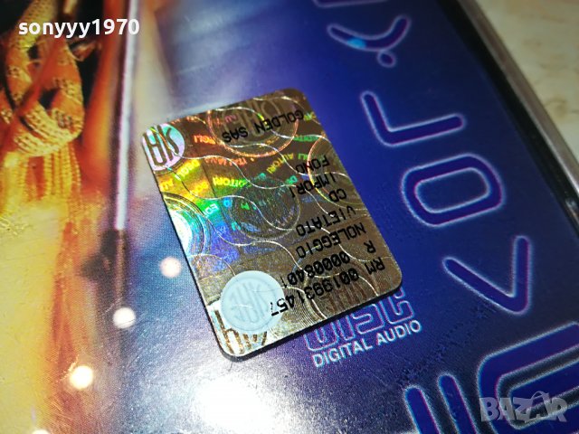 SOPHIE-BABY LOVE CD 0101231529, снимка 4 - CD дискове - 39154729