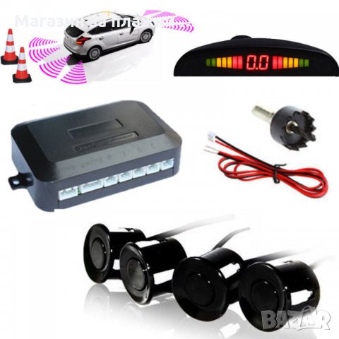 Парктроник Безжичен AMIO Parking sensor с четири черни сензора и дисплей, снимка 1 - Аксесоари и консумативи - 28384230
