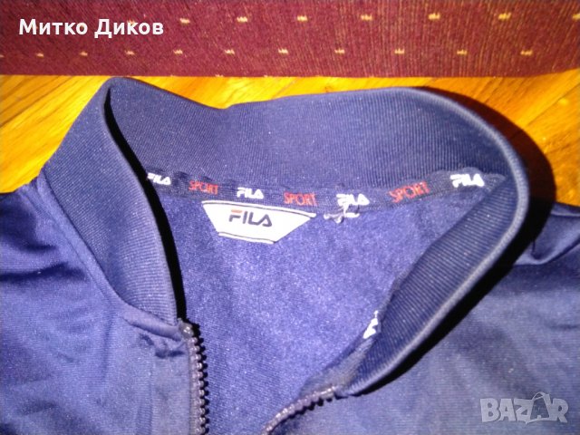 Италия горно анцуг Фила размер Л, снимка 2 - Футбол - 28829304