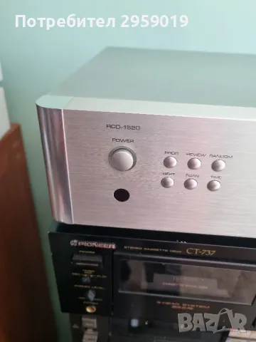 Rotel RCD-1520 , снимка 2 - Ресийвъри, усилватели, смесителни пултове - 49570719