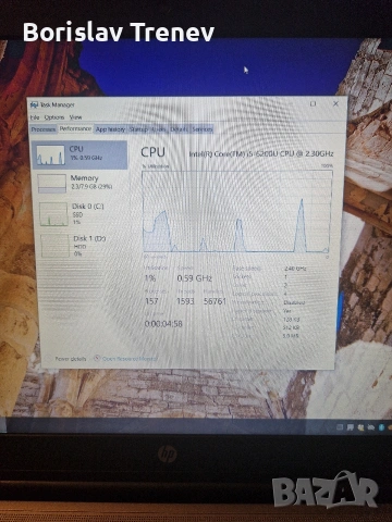 HP ProBook 650 G2 поправен и подобрен , снимка 5 - Лаптопи за дома - 53181666