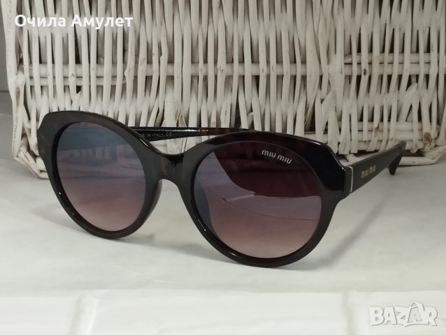 40 Очила Амулет-слънчеви очила с UV 400 