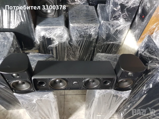 Тонколони  canton plus gx+av  700, снимка 2 - Тонколони - 50846565