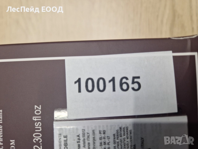 д-р Vranjes Rosso Nobile ароматизиран дифузер 1250 мл, снимка 4 - Унисекс парфюми - 51969729