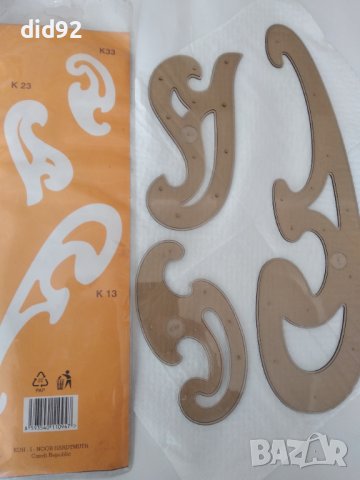 Ученически пособия за чертане , снимка 2 - Ученически пособия, канцеларски материали - 39439957