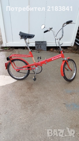 Велосипед Балкан , снимка 4 - Други ценни предмети - 53573481