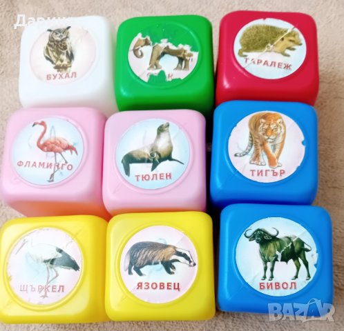 Кубчета 9 броя 