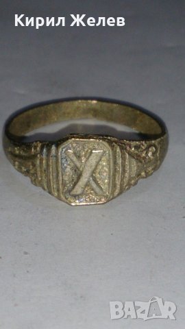 Старинен пръстен сачан ръчна изработка - 67251, снимка 2 - Пръстени - 28987396