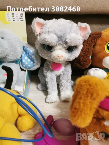 Интерактивнa котка Furreal 