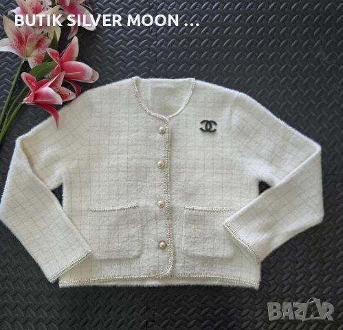 Кашмирени Сака 💫, снимка 1