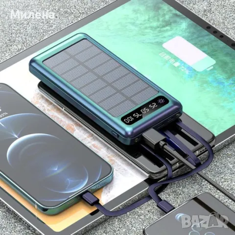 8285 ВЪНШНА БАТЕРИЯ POWERBANK 10 000MAH G258, снимка 6 - Друга електроника - 49791469