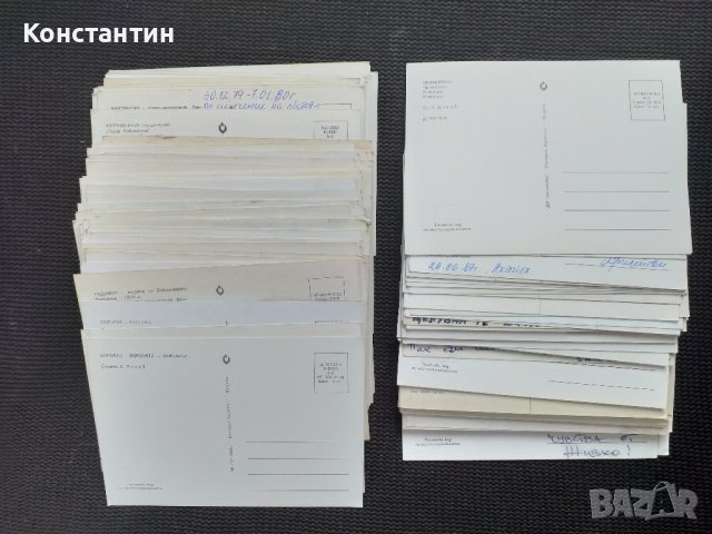 150 пощенски картички с изгледи от България Лот, снимка 2 - Филателия - 43155532