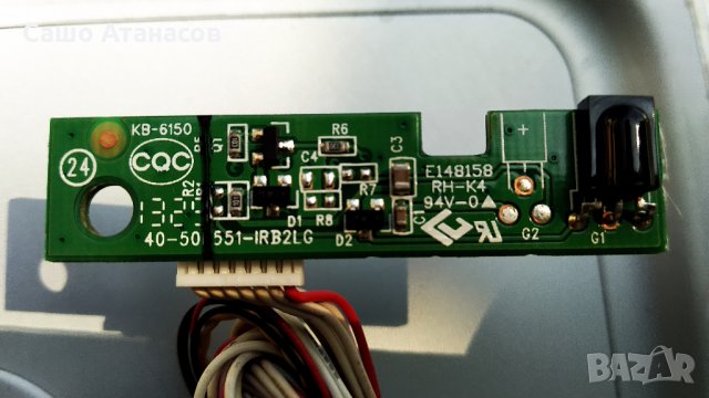 THOMSON 40FW6765 с дефектирала матрица ,40-E371C4-PWH1XG ,40-MT51EU-MAE2HG ,13SQ60VBMB4C4LV0.2, снимка 15 - Части и Платки - 27407813