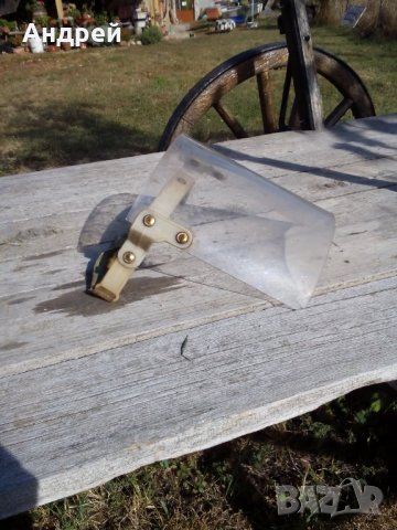 Стара предпазна маска