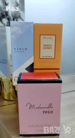 Дамски парфюми Flavia, Byblos, Mauboussin, снимка 2 - Дамски парфюми - 52111581