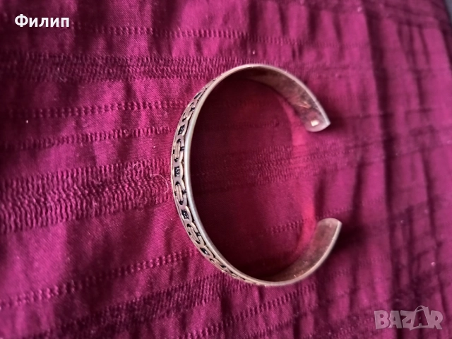 продавам сребърна гривна Версаче 