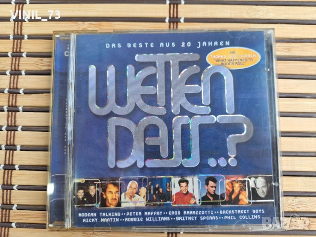 Wetten Dass ..? – Das Beste Aus 20 Jahren