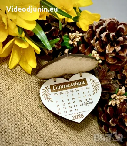 Гравиран сватбен сувенир, снимка 2 - Сувенири от дърво - 48169139