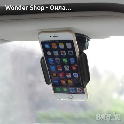 📱 Стойка за мобилни устройства за автомобил ST18 – Удобство и безопасност по време на път! 📱, снимка 2 - Селфи стикове, аксесоари - 49887722