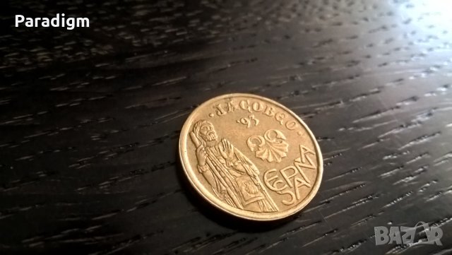 Монета - Испания - 5 песети | 1993г.