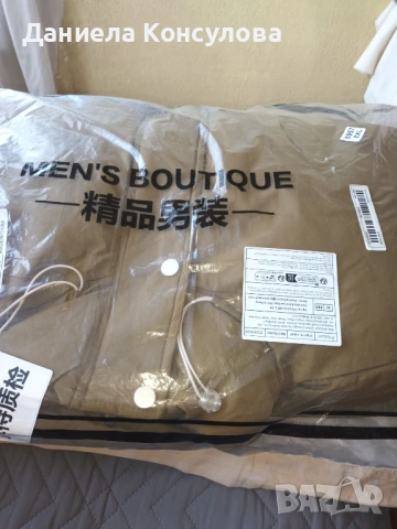 Зимно яке, снимка 3 - Якета - 53337021