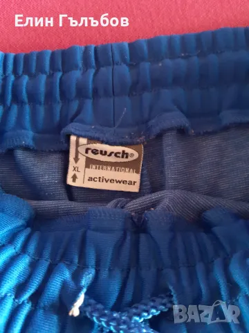 Фланелка и гащета (екип) на Димитър Иванков, снимка 11 - Фен артикули - 48109571