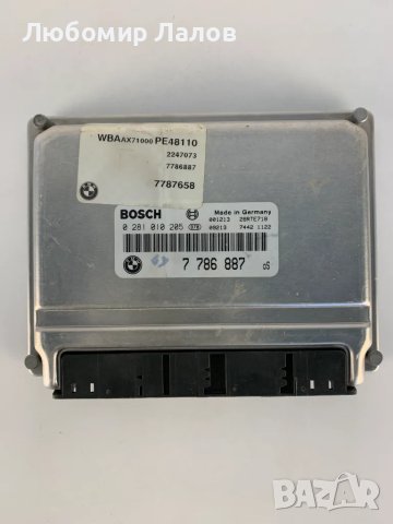 Компютър двигател БМВ Е46, Е39, BMW 3,5series 0281010205