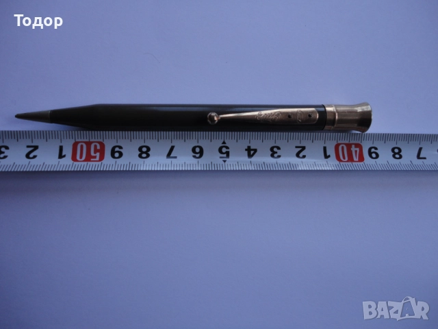 Позлатен механичен молив Sals Gold Dilled