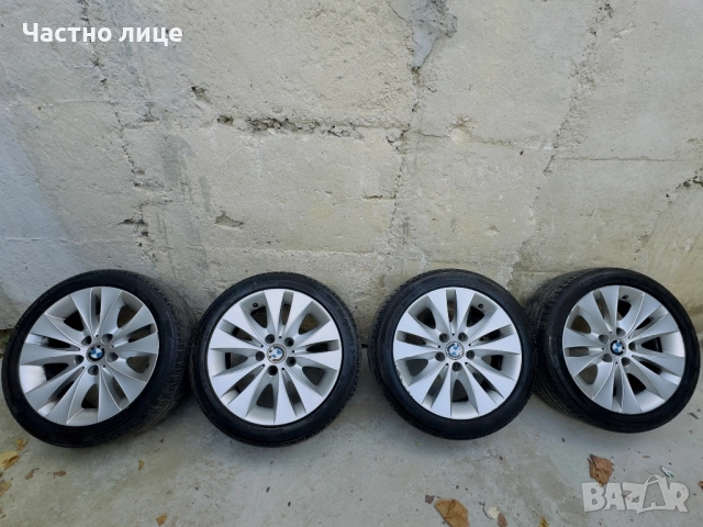 Джанти с гуми Style 116 17 5x120 7,5J ET20, снимка 3 - Гуми и джанти - 52009979