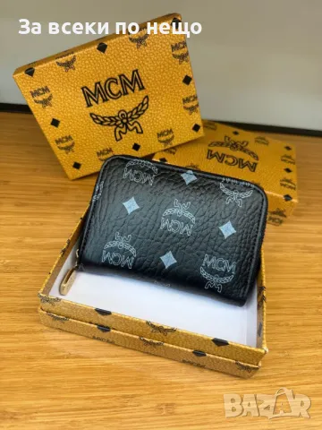 MCM Дамско Малко Портмоне С Кутия - Налични Различни Цветове Код E131, снимка 4 - Портфейли, портмонета - 50233142
