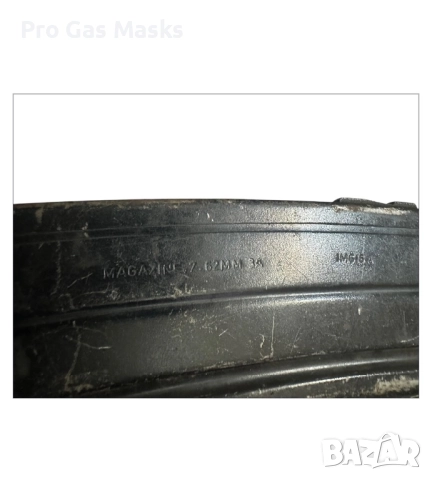 Пълнител Magazine 7.62x39 AK47 Steel 30 броя Magazine само 75 лв Калашников, снимка 6 - Други инструменти - 52517424