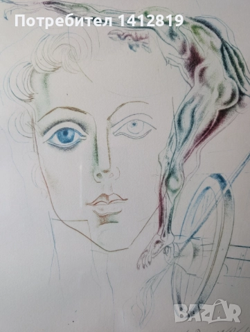 Любен Диманов (1933-2023) графика с паспарту