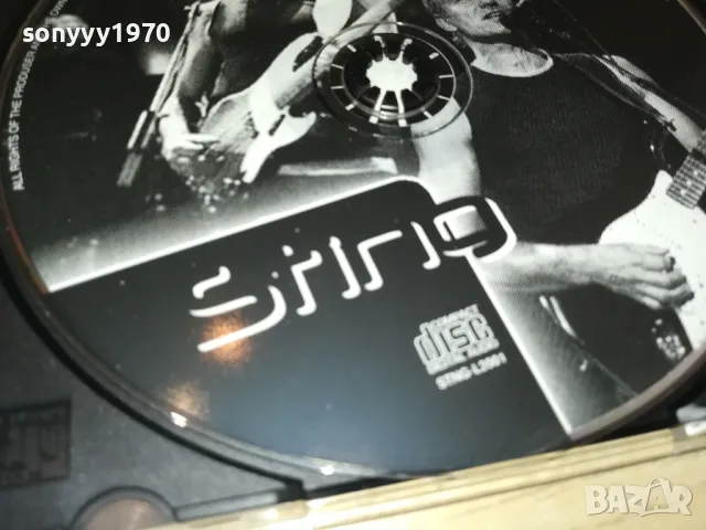 STING CD 0905251721, снимка 11 - CD дискове - 50222857