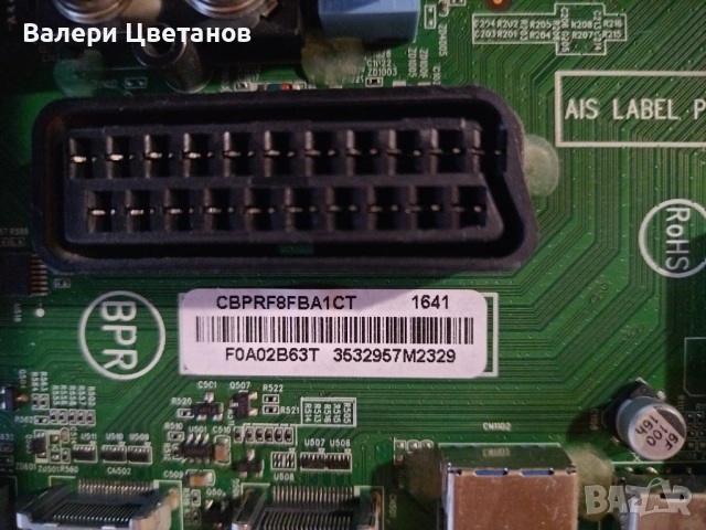 PHILIPS 40PFS5501/12 на части  715G7030-M01-B01-005N ,715G7574-P01-000-002M ,GJ-2K15-400-D409-C4 , снимка 7 - Телевизори - 53225561