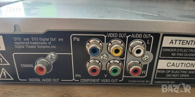 DVD player Pioneer DV-393, снимка 5 - Плейъри, домашно кино, прожектори - 52384712