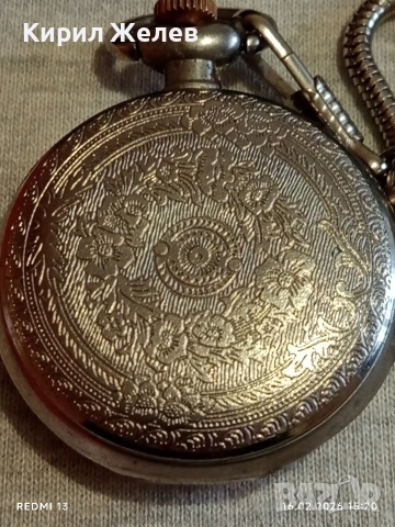 Красив джобен часовник кварц перфектно състояние 26945, снимка 5 - Джобни - 53496082