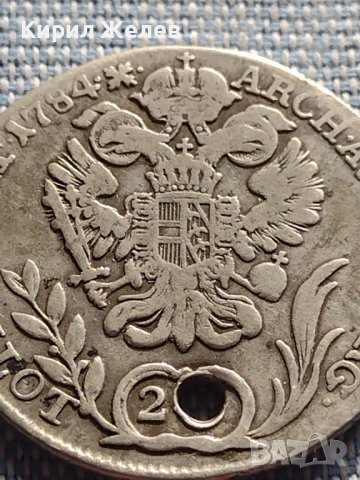 Сребърна монета 20 кройцера 1784г. Йозеф втори Будапеща Свещена Римска Империя 12226, снимка 7 - Нумизматика и бонистика - 42930660