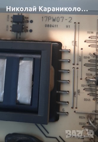 Продавам Power-17PW07-2,Main-17MB60-4,T.con-6870C-0368A,лед ленти-3660L-0373A тв.SHARP LC-32LE510E , снимка 6 - Телевизори - 28241058