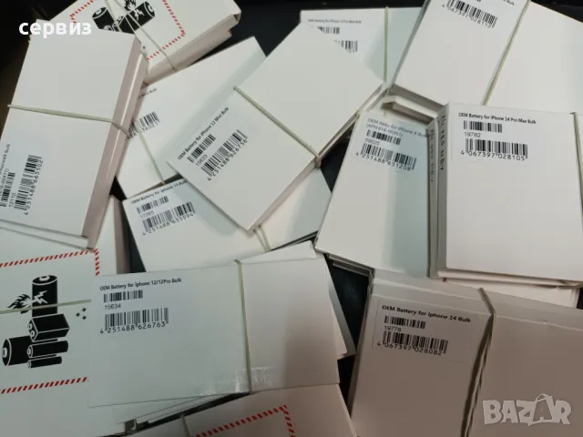 Батерия за айфон Apple iPhone 14 ,Plus , SE, X , 11 , 12 ,13 , Pro Max