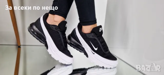 Nike Дамски Маратонки от 36 до 41 номер👟Дамски Спортни Обувки Найк-Различни Цветове Код P385, снимка 8 - Маратонки - 50046724